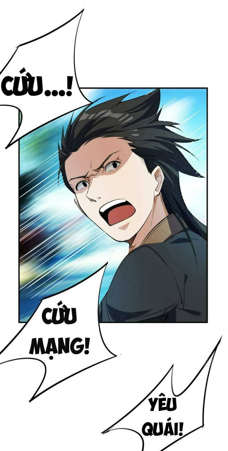 Yêu Giả Vi Vương: Chapter 45