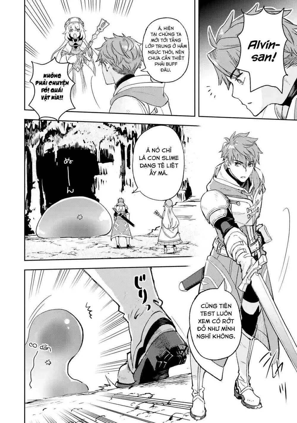 The Chronicles Of The Misfit Quartet And Their Unrivaled Synergy: Chapter 1