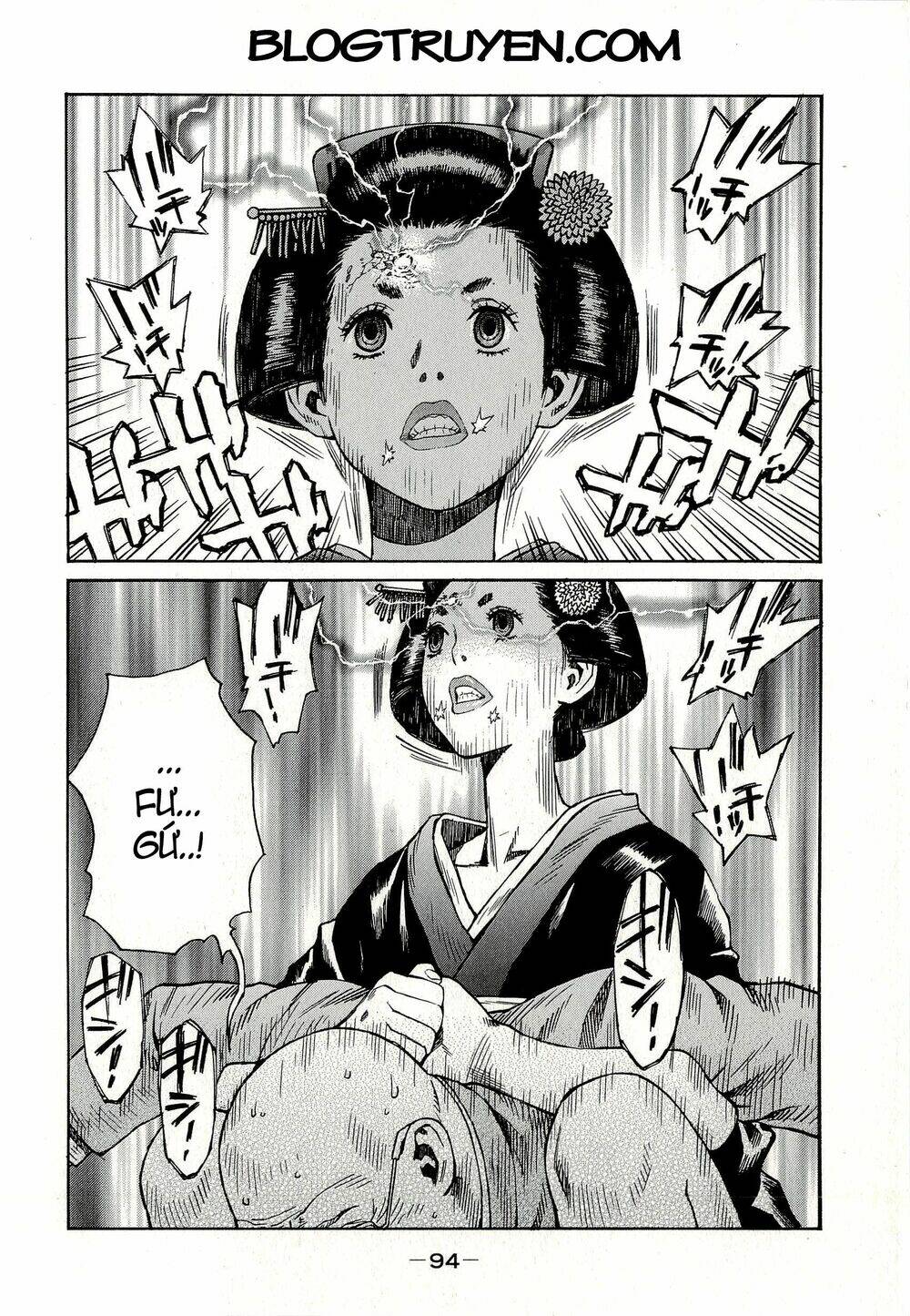 Koukaku Kidoutai - Stand Alone Complex: Chapter 4