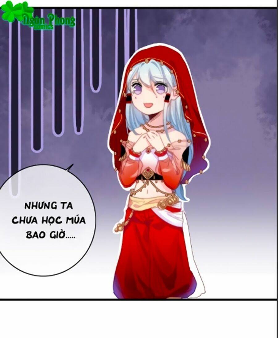 Dữ Tử Thành Thuyết: Chapter 16