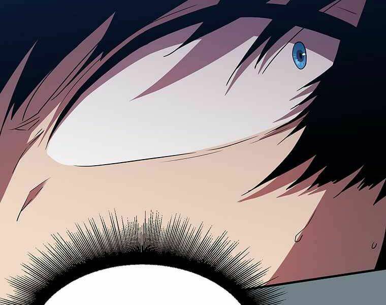 Các Chòm Sao Chỉ Chú Ý Mình Tôi: Chapter 14