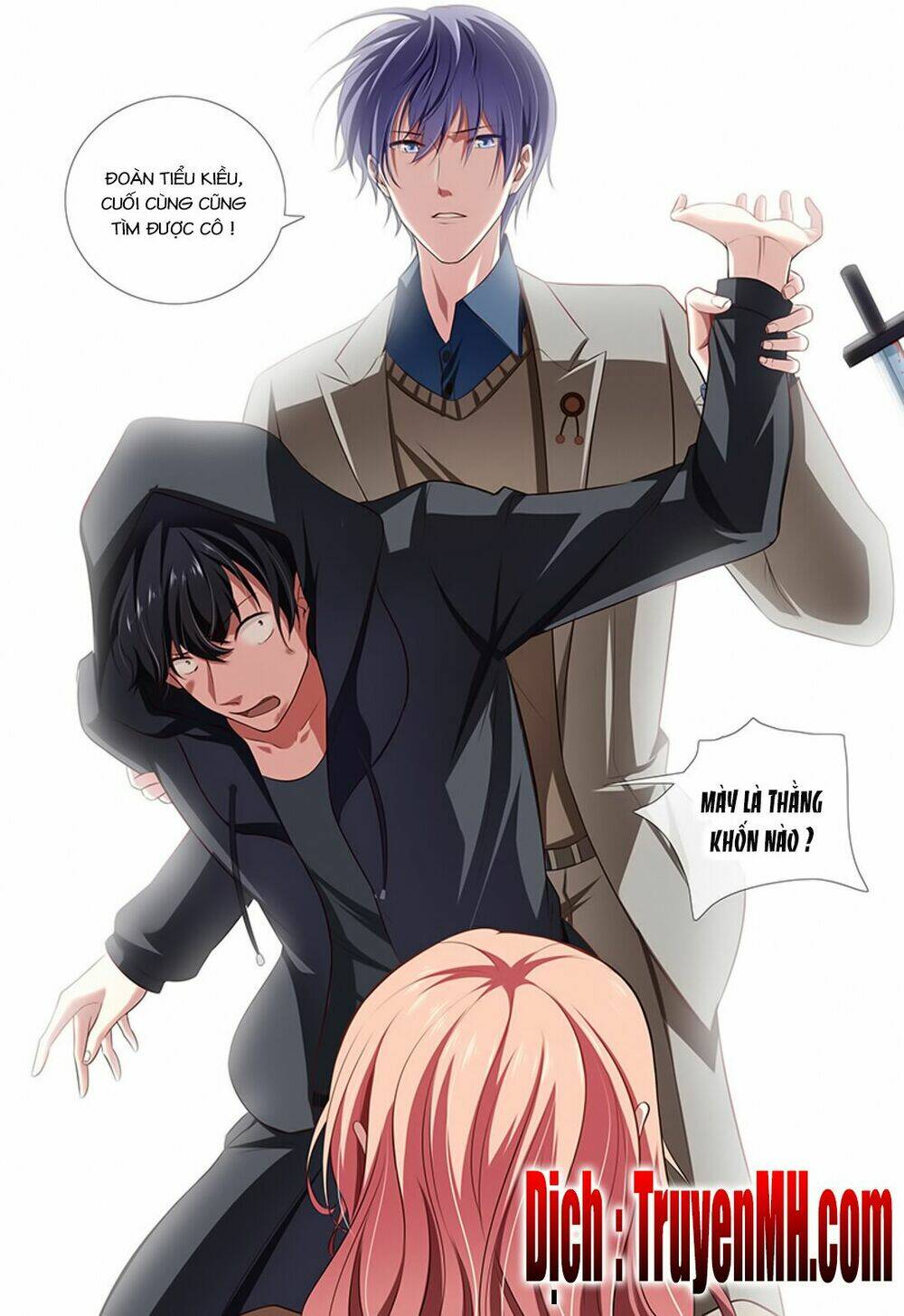 Thái Tử Phi Ở Hiện Đại: Chapter 56