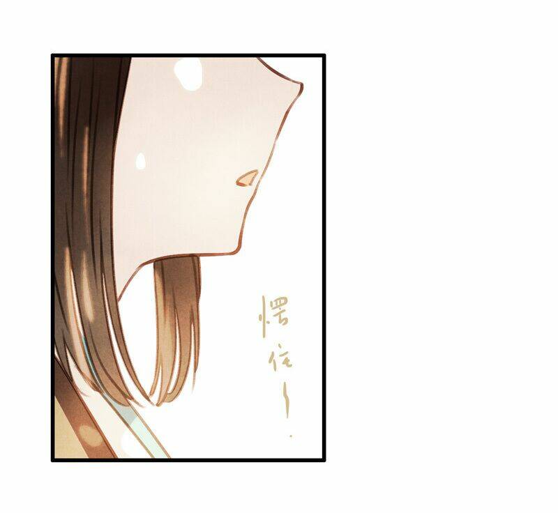 Thiếu Nữ Tản Mộng Đàm: Chapter 45