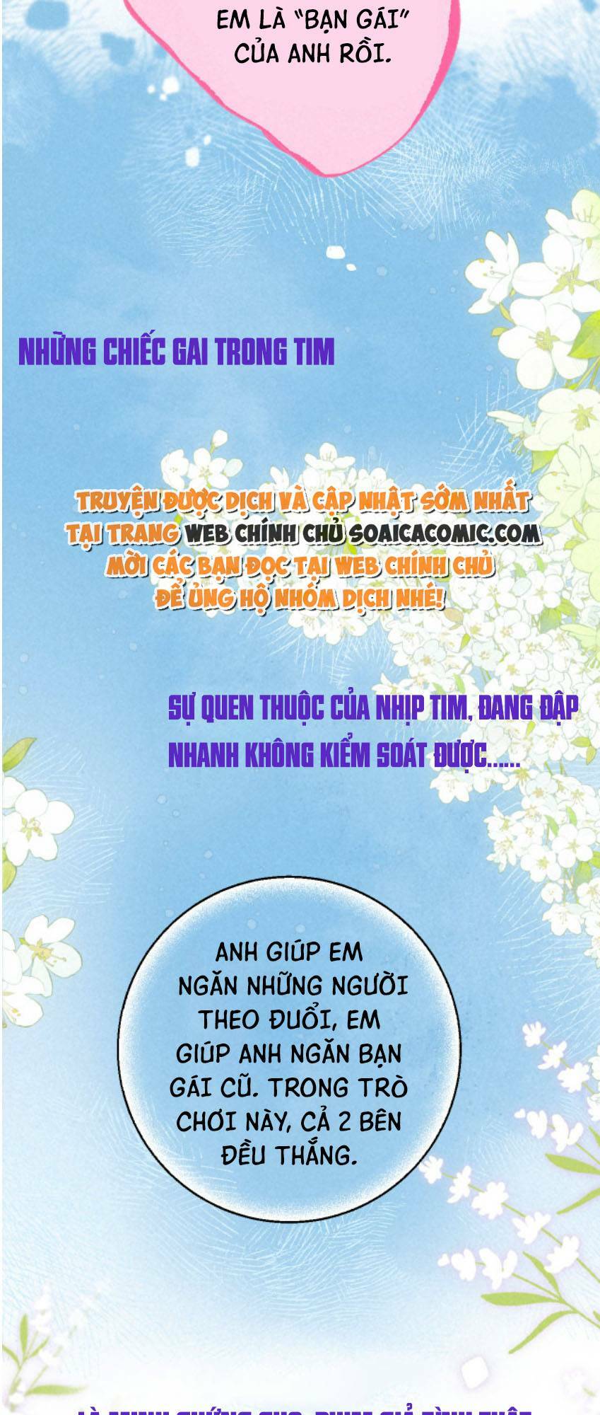 Giả Vờ Là Tình Nhân: Chapter 1