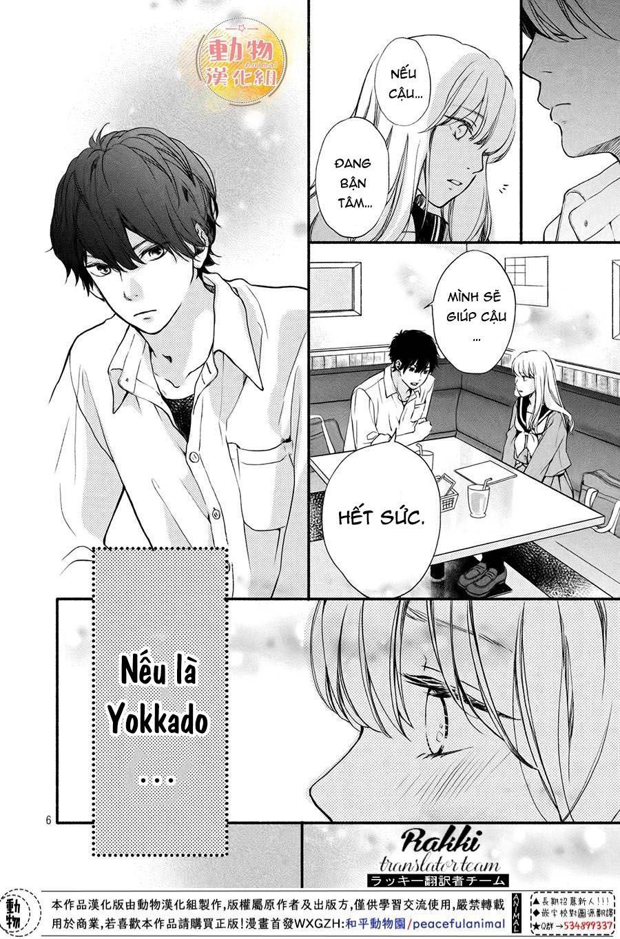 Mikansei Demo Koi Ga Ii.: Chapter 3