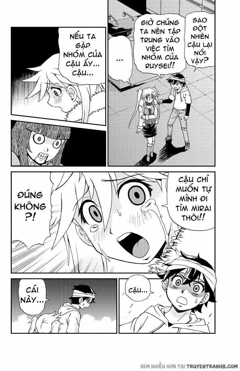 Our Reason For Living: Chapter 19