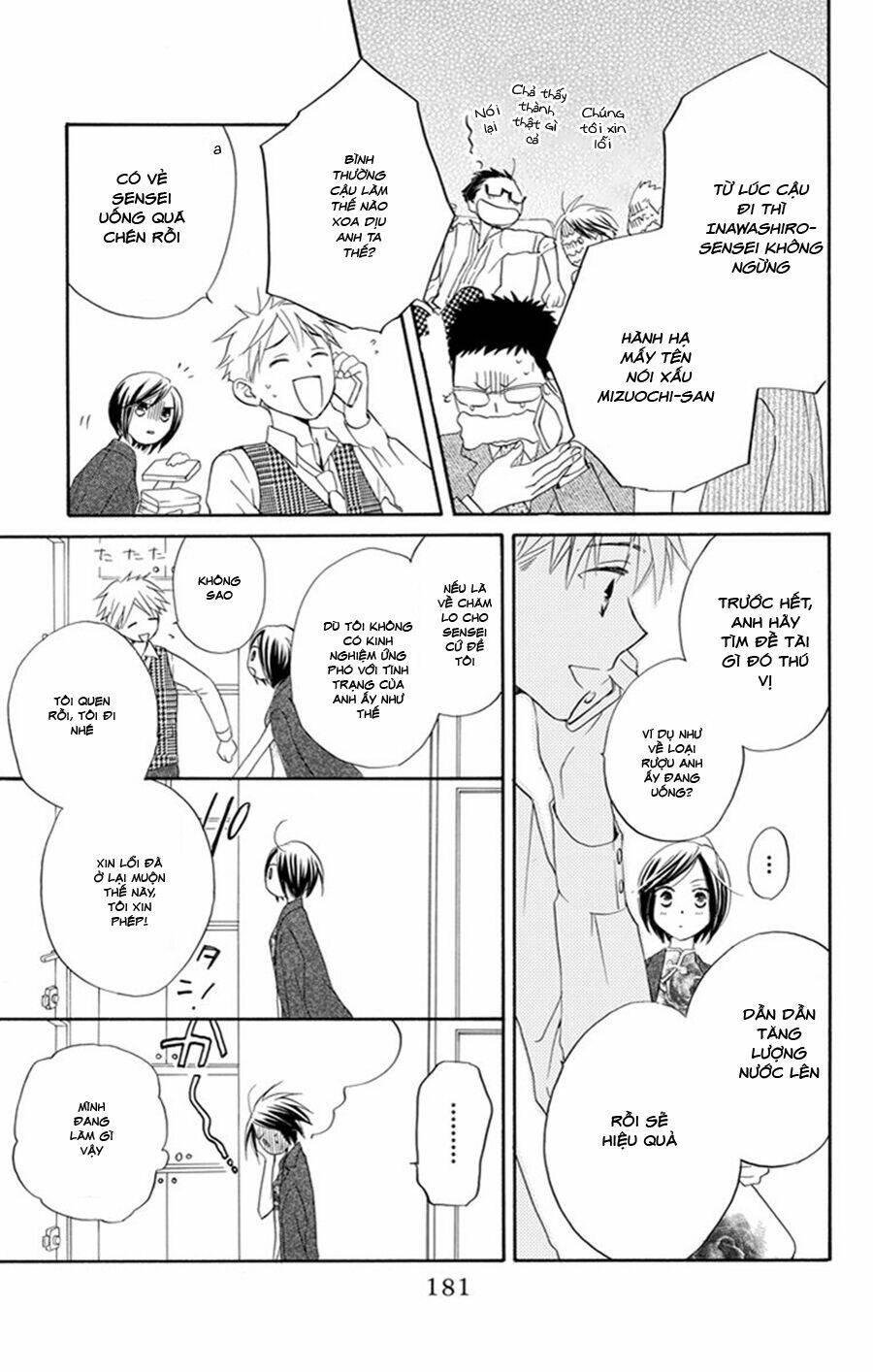 Không Thể Chờ Đến Sáng Mai Được!: Chapter 5