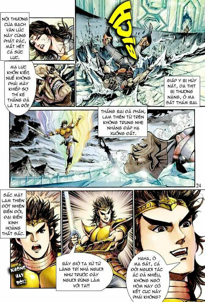 Thần Binh Ngoại Truyện: Chapter 7