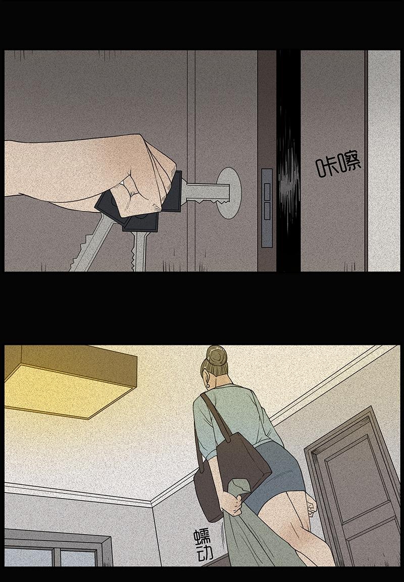 Chuyện Lạ Đêm Khuya: Chapter 6