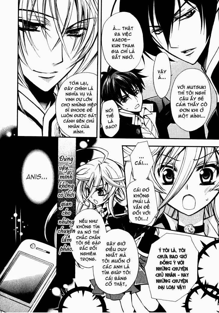 Nụ Hôn Của Công Chúa Tường Vi: Chapter 4