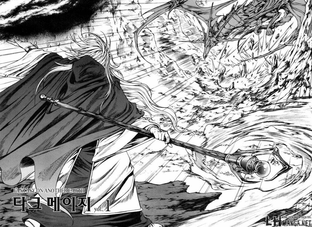 Dark Mage: Chapter 1.2