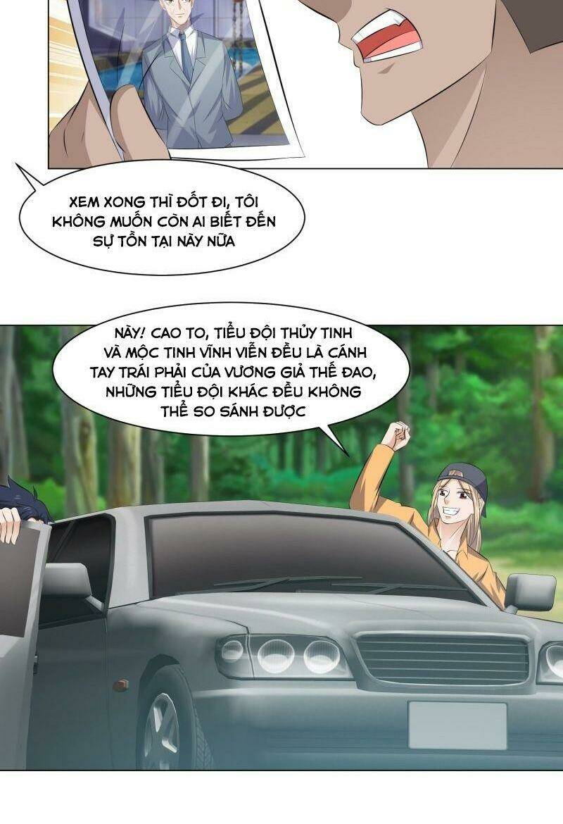 Tên Bảo Vệ Này Có Chút Tà: Chapter 51