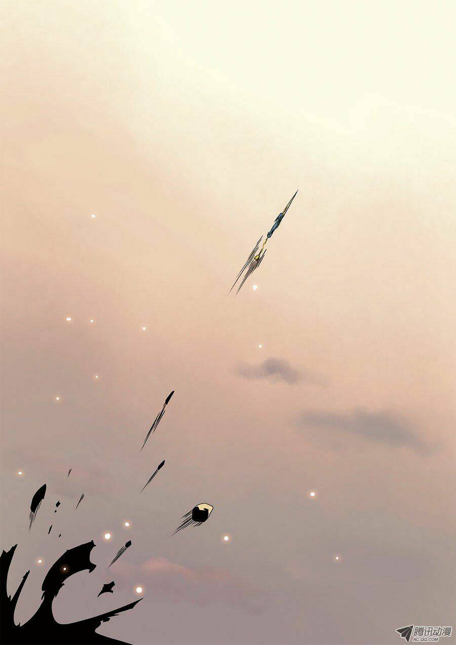 Đệ Lục Thiên Ma Vương: Chapter 3