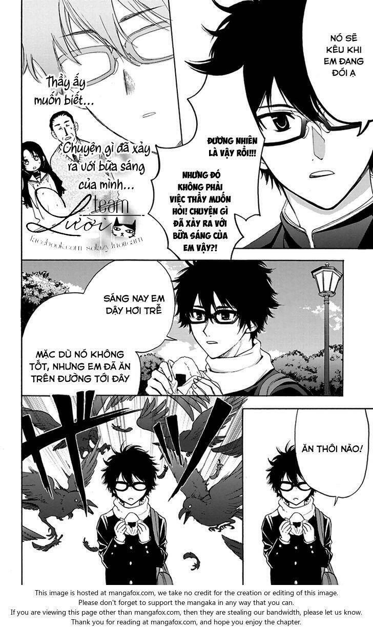 Anitomo: Chapter 12