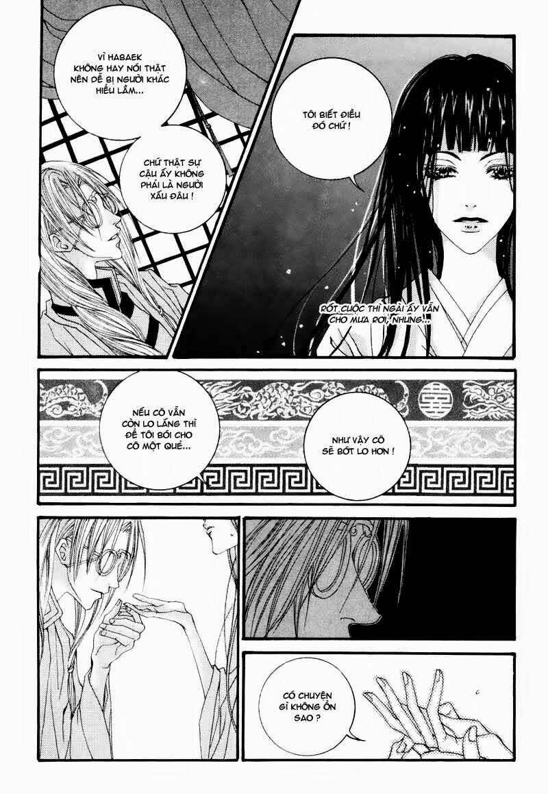 Tân Nương Của Thủy Thần: Chapter 3