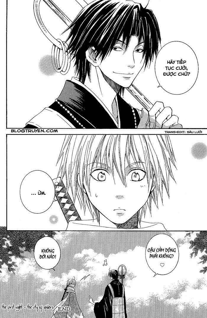 Toukaidou Hisame: Chapter 1