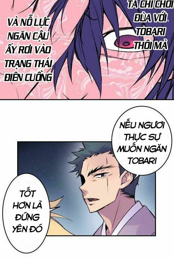 Ake No Tobari: Chapter 80