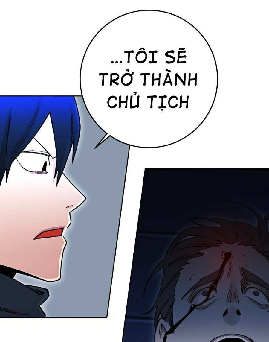 Hard Core Leveling Warrior Ss2: Chapter 121