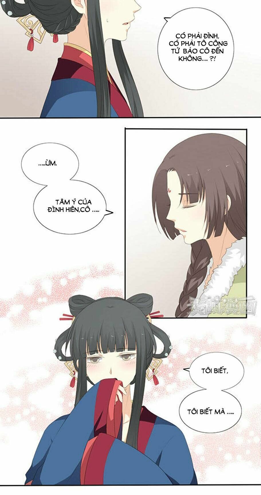 Quy Tự Dao: Chapter 55