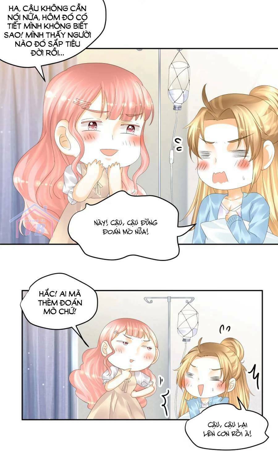 Tiền Thế Kim Sinh Của Chung Tiểu Thư: Chapter 17