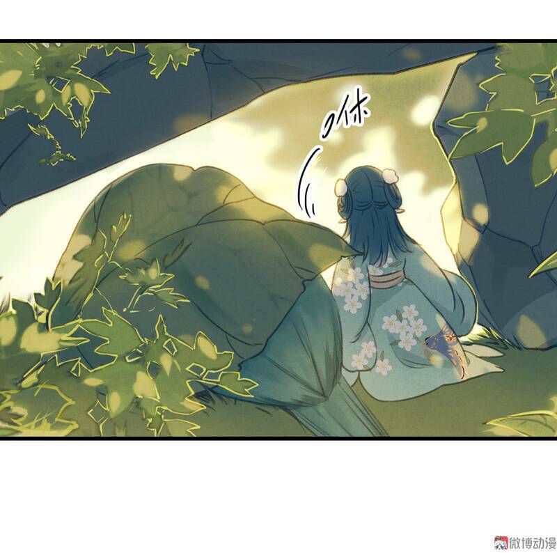 Thiếu Nữ Tản Mộng Đàm: Chapter 34