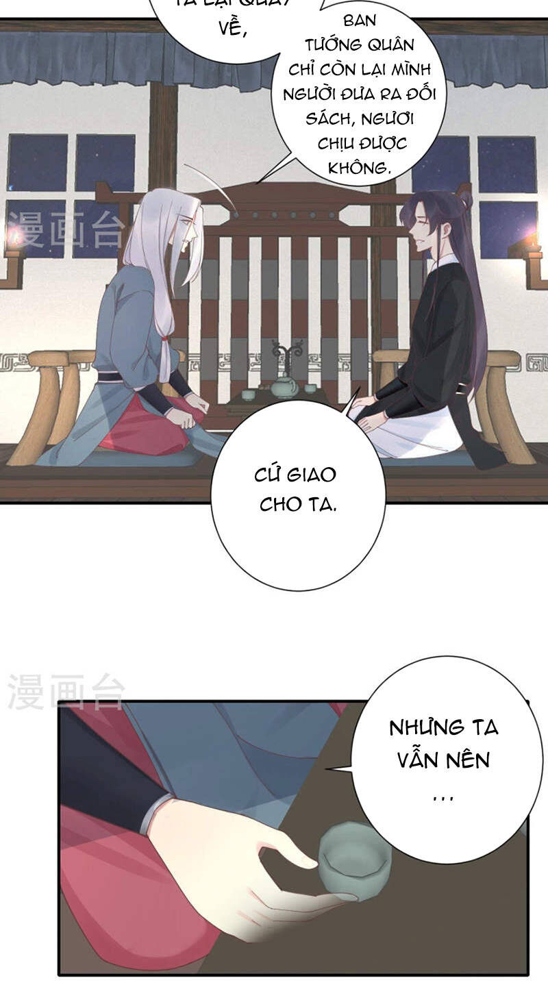 Hoàng Hậu Bận Lắm: Chapter 213