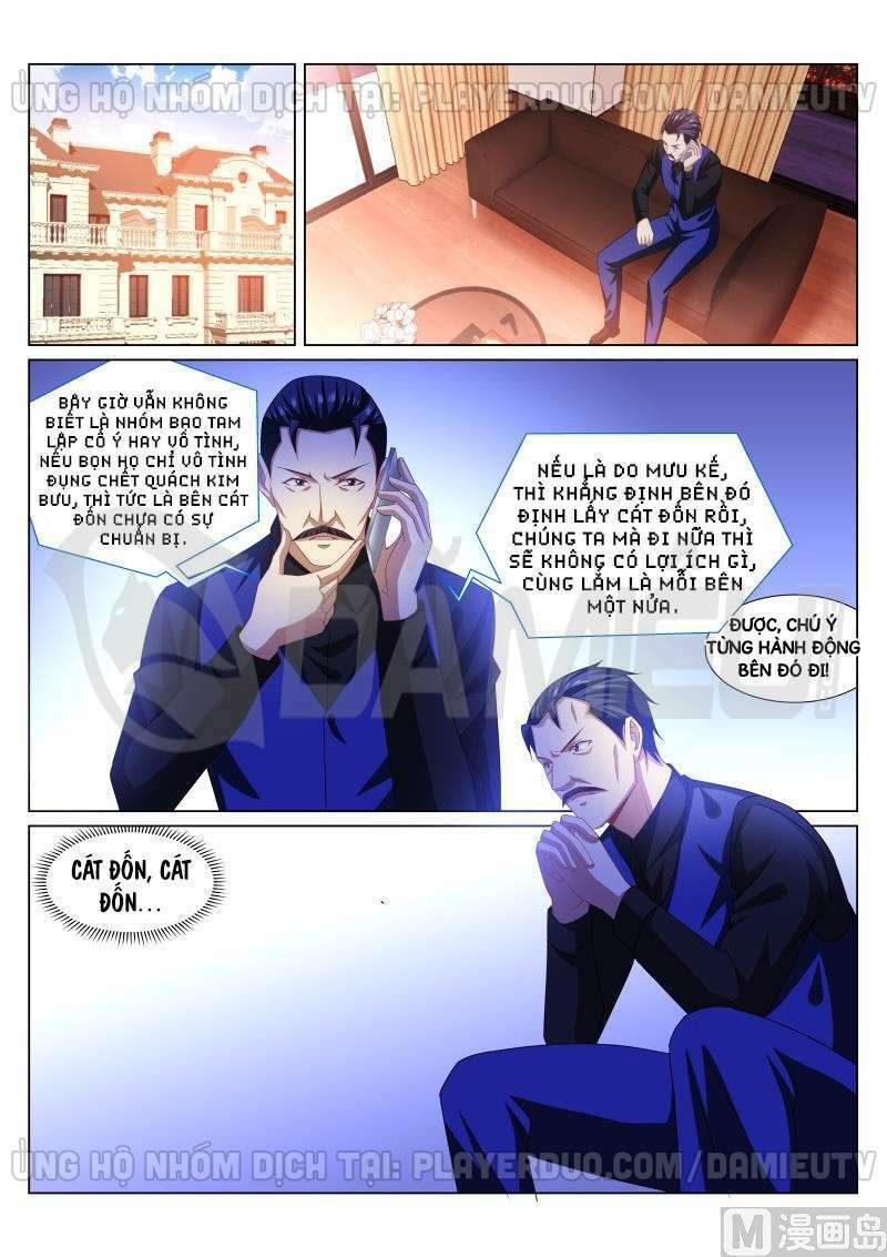 Ngận Thuần Ngận Ái Muội: Chapter 294