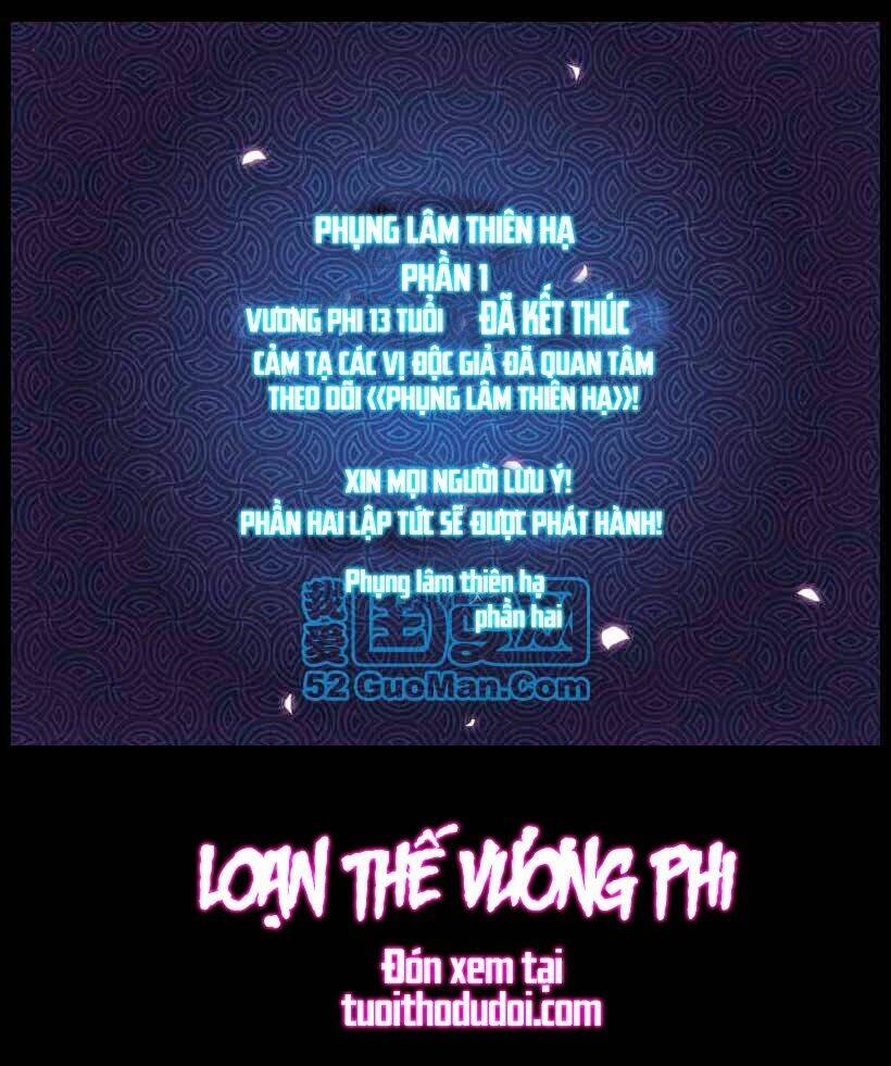 Phụng Lâm Thiên Hạ Vương Phi 13 Tuổi: Chapter 21.2