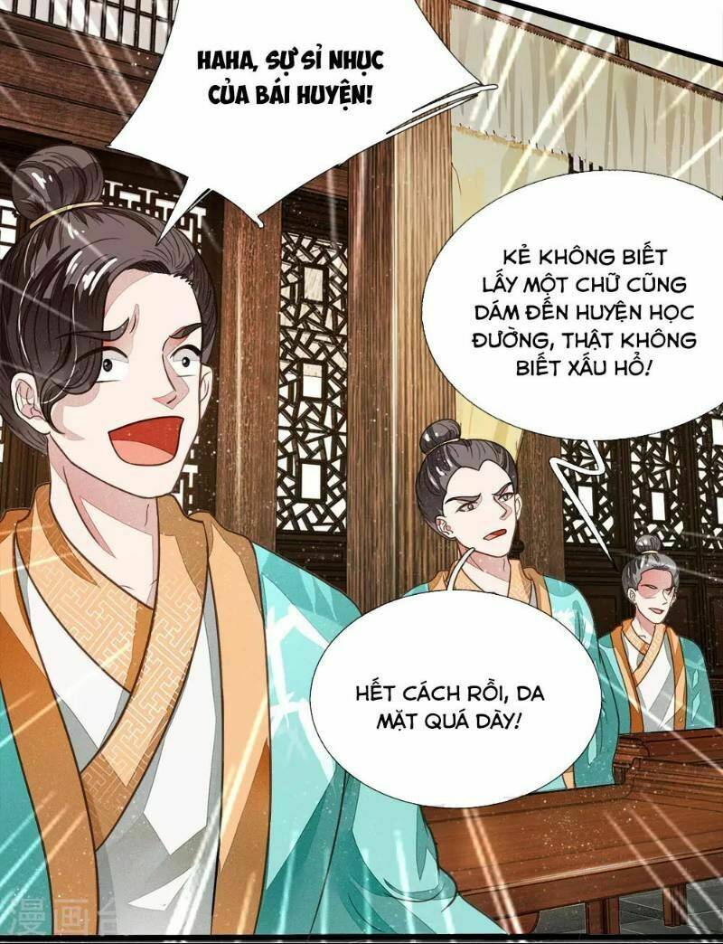 Đệ Nhất Hoàn Khố: Chapter 3