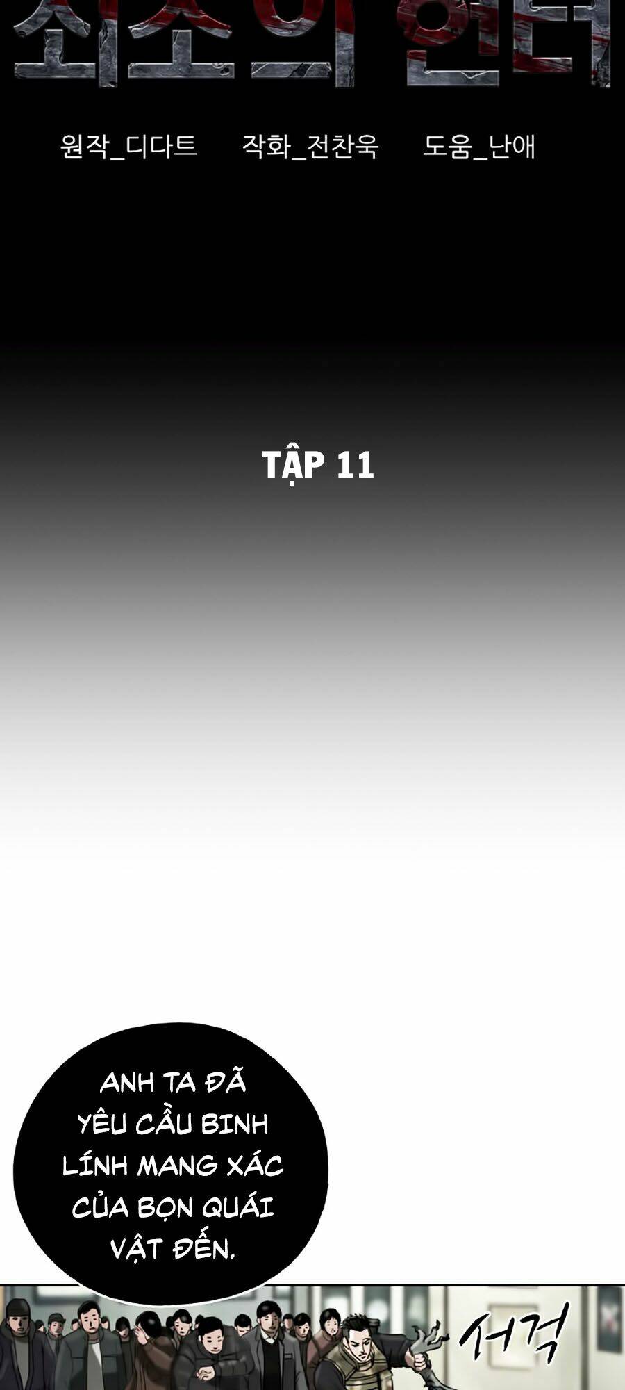 Thợ Săn Đầu Tiên: Chapter 11