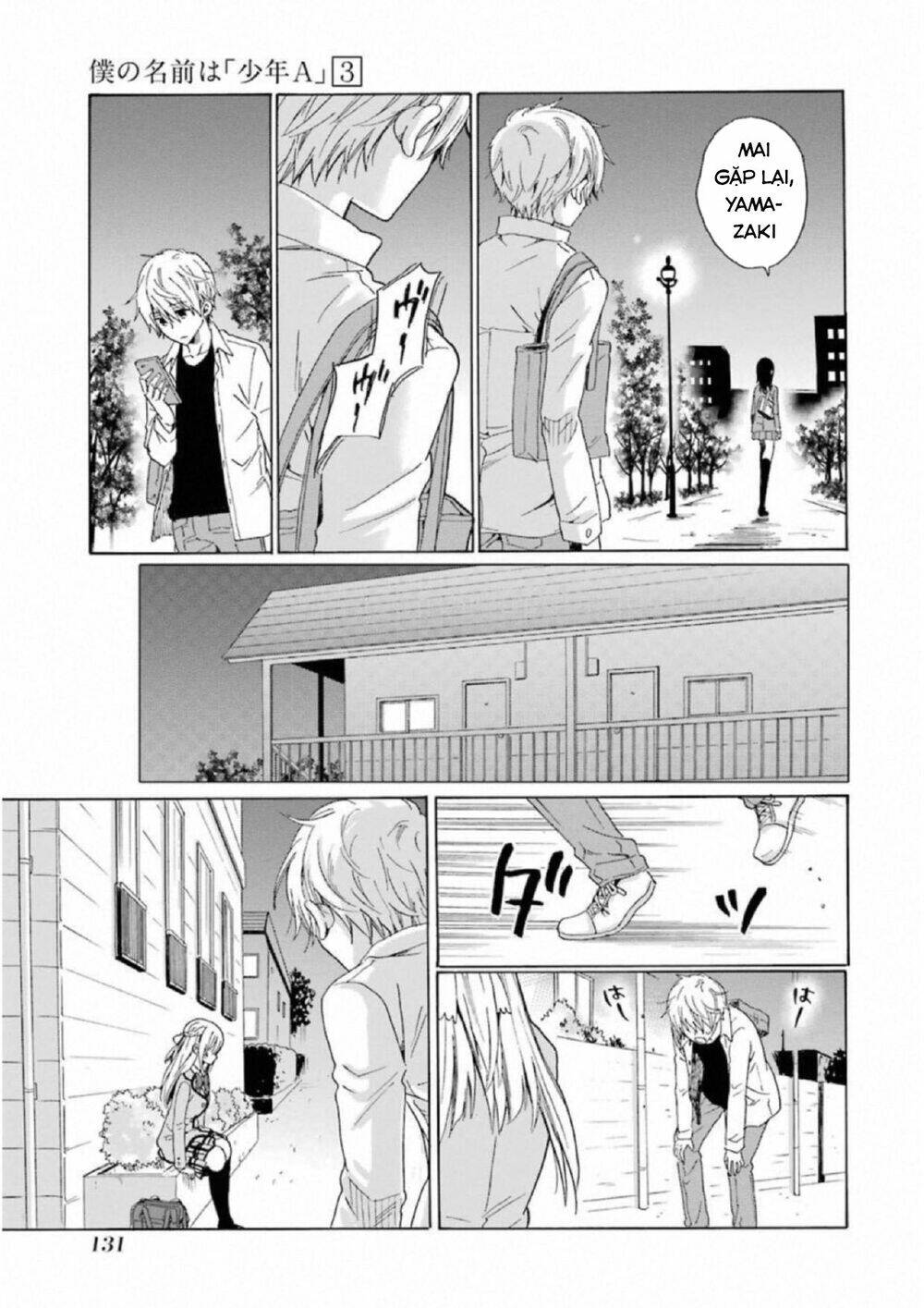 Boku No Namae Wa "Shounen A": Chapter 21