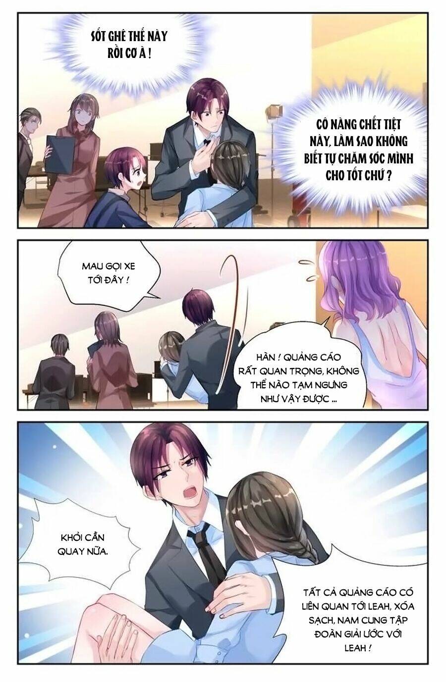 Bá Tình Ác Thiếu: Dạy Bảo Tiểu Đào Thê: Chapter 23