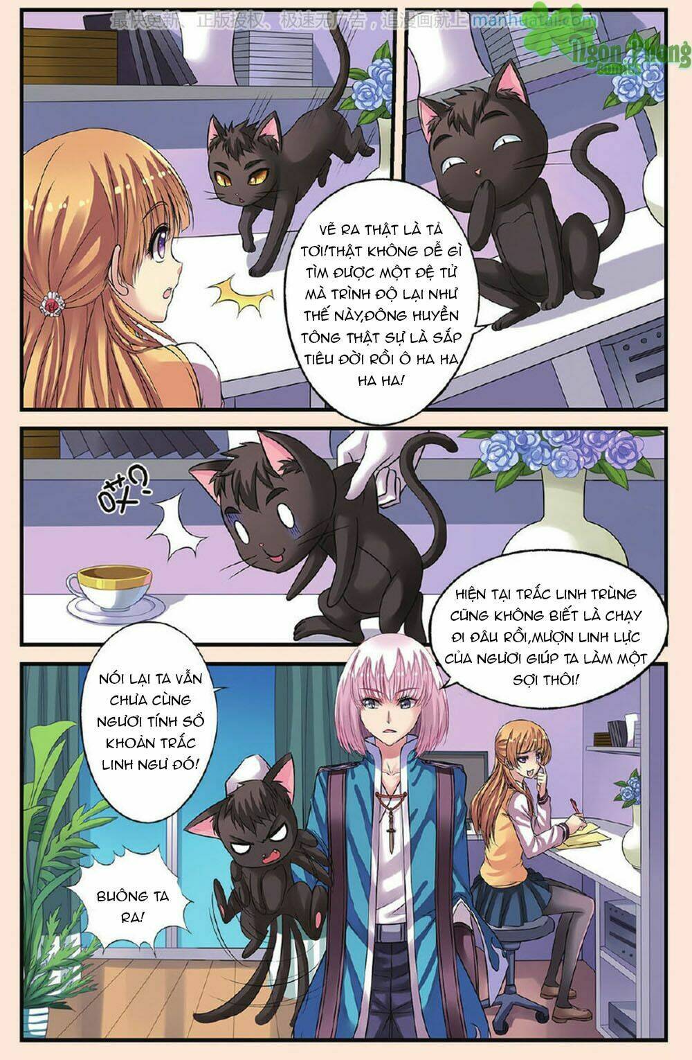Bỉ Chi Thiên Niên: Chapter 20