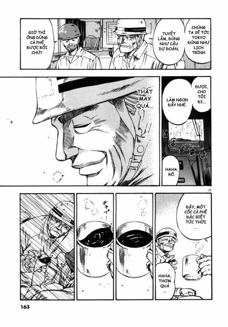 Waga Na Wa Umishi: Chapter 56