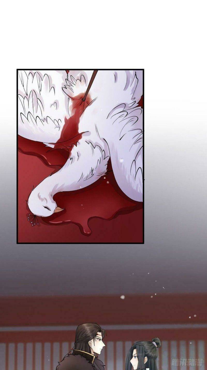 Lễ Băng Nhạc Phôi Chi Dạ: Chapter 3