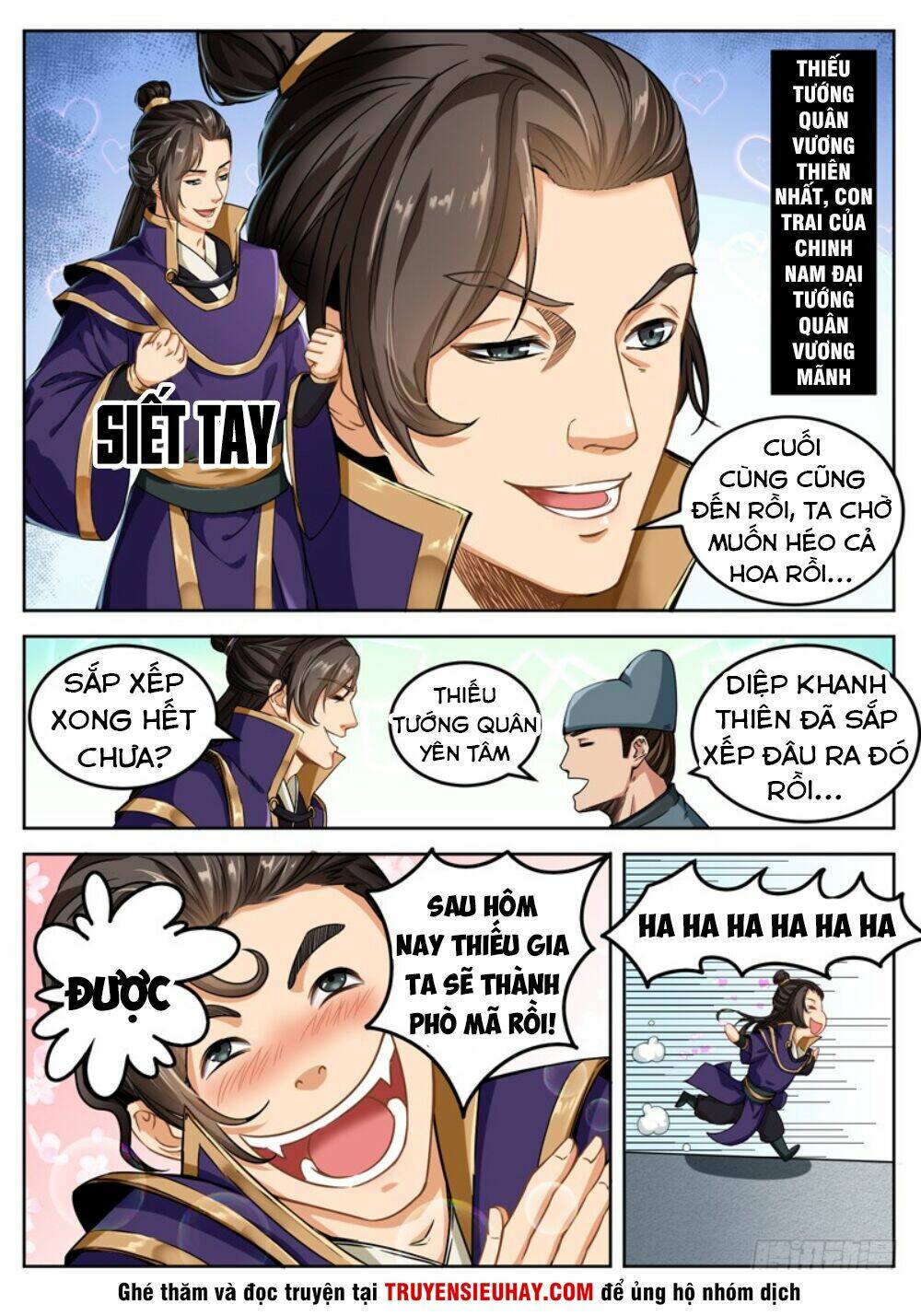 Sơn Hải Phong Thần: Chapter 31