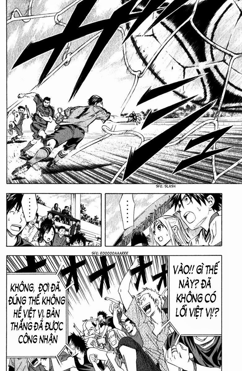 Area No Kishi: Chapter 57
