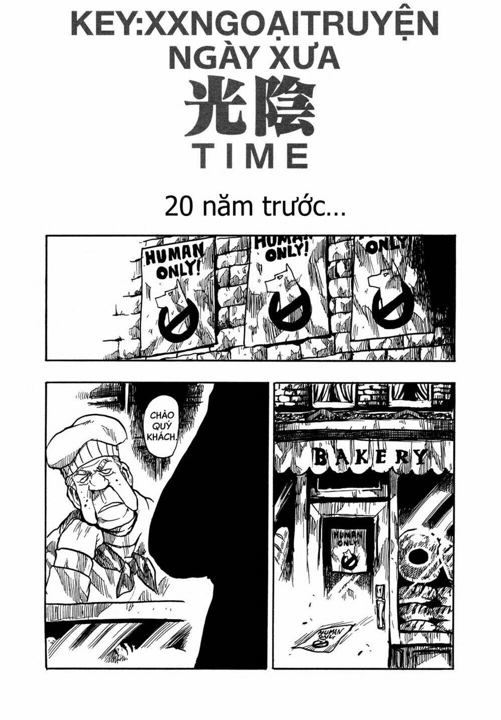 Keyman: Chapter 24.5
