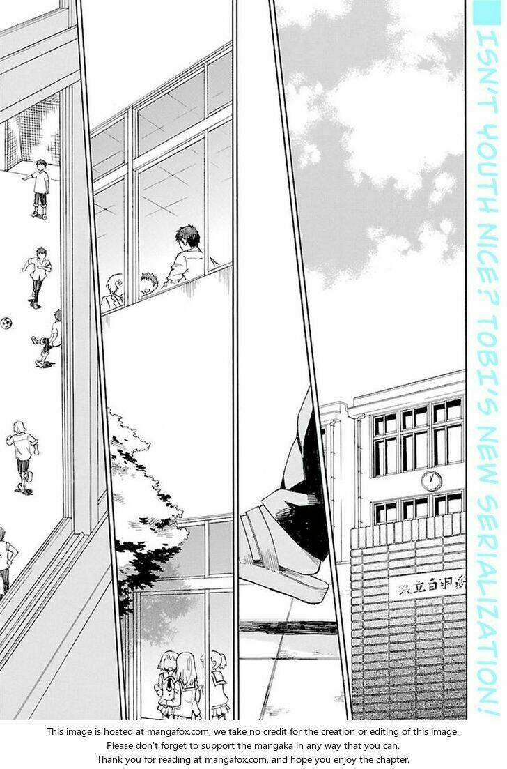 Omaera Zenin Mendokusai!: Chapter 1
