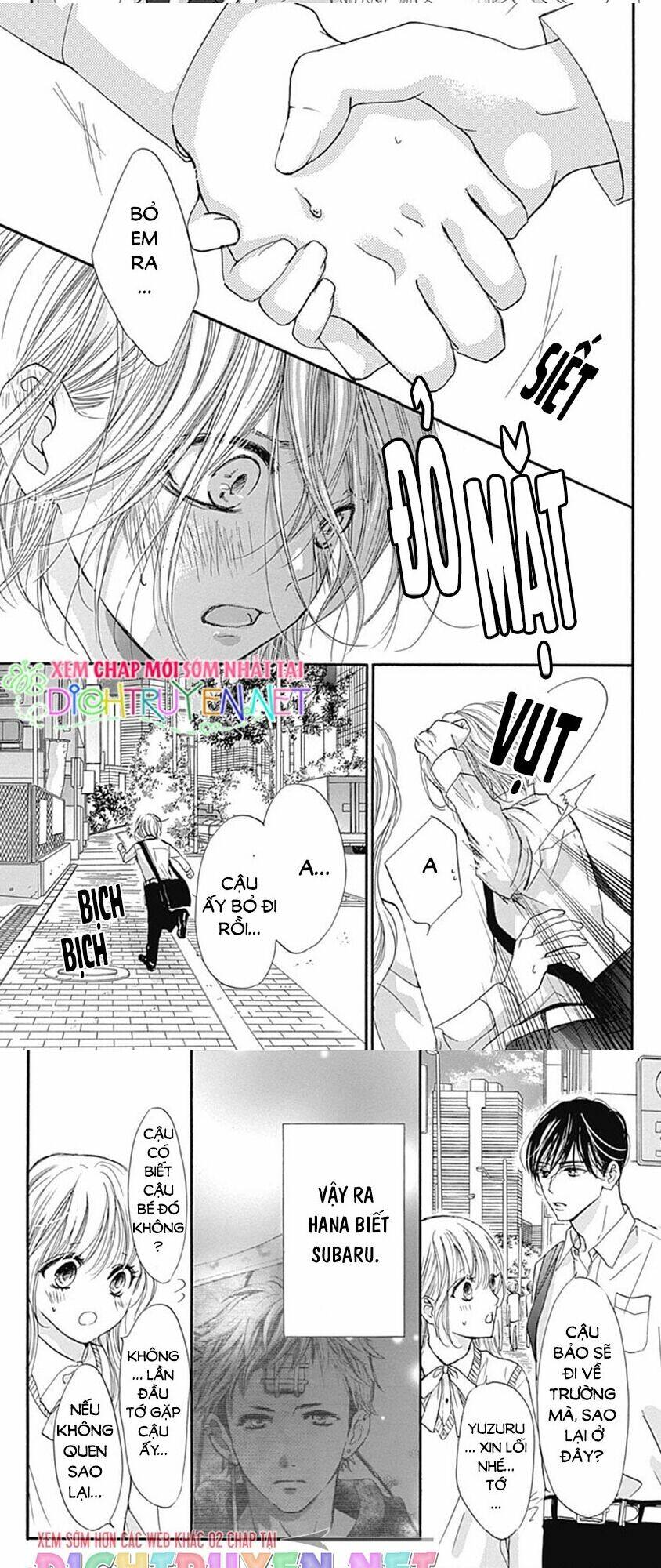 Boku Ni Hana No Melancholy: Chapter 67