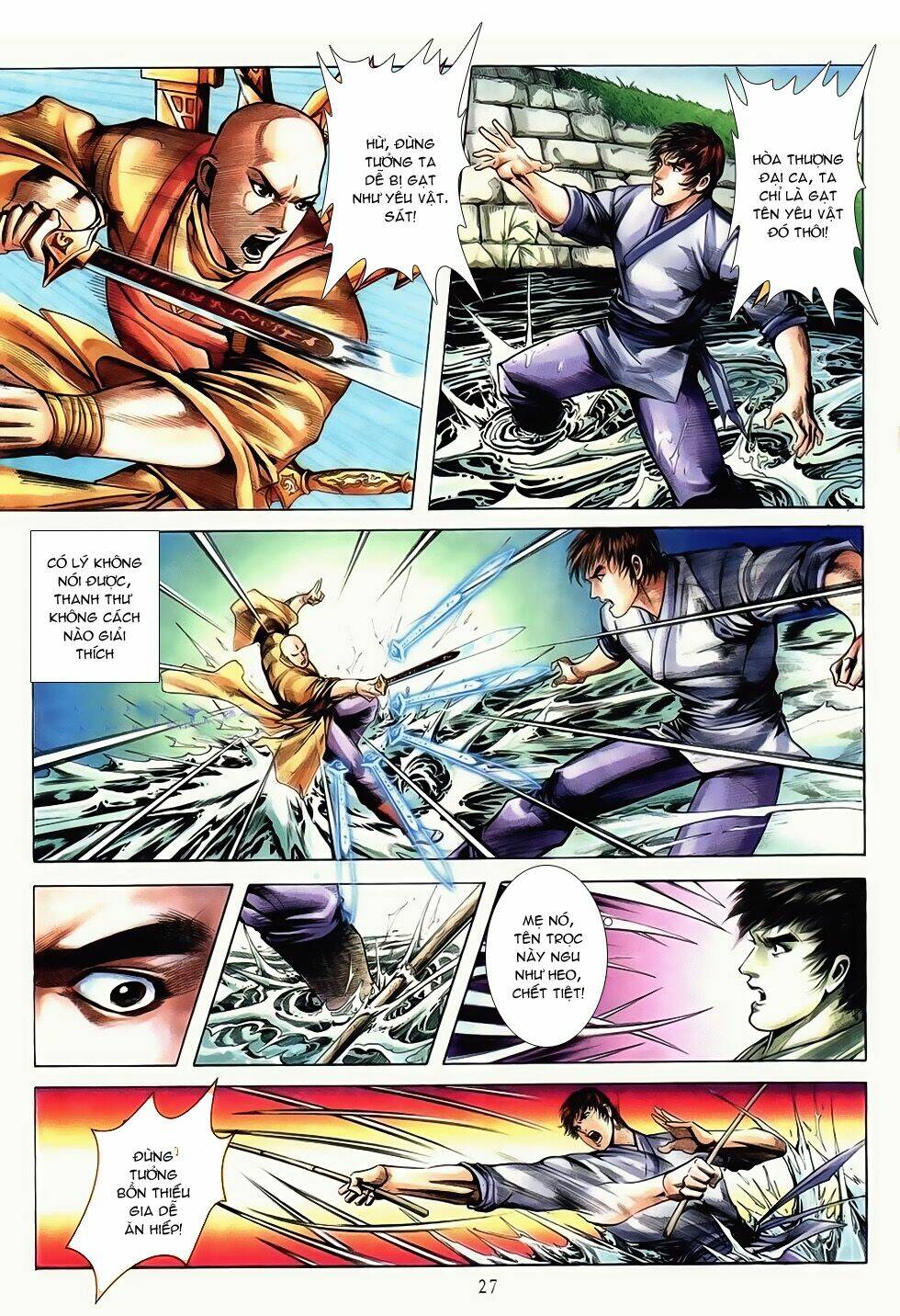 Thục Sơn Kiếm Hiệp Truyện: Chapter 4