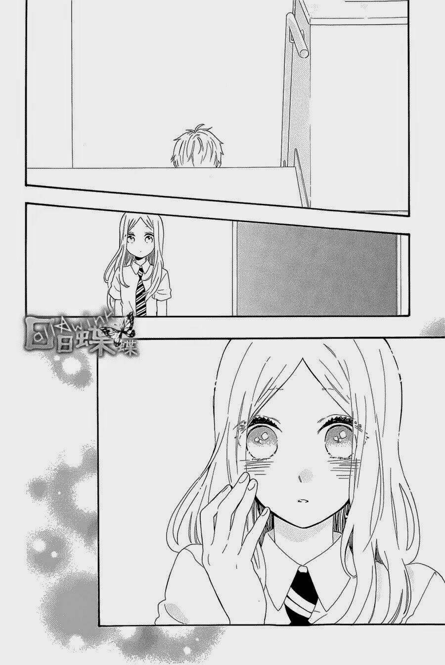 Hibi Chouchou: Chapter 63