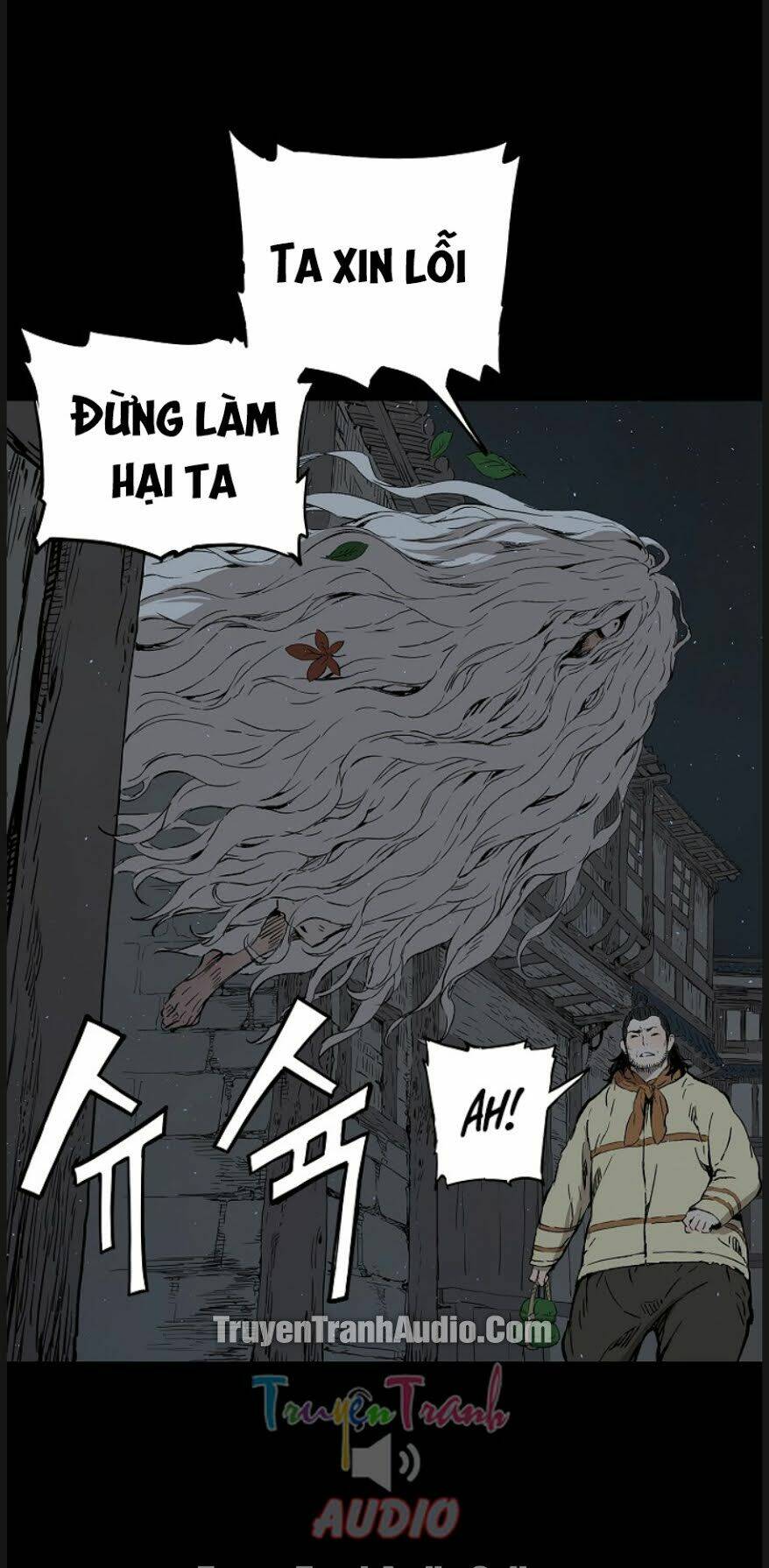 Vô Kiếm Tiểu Tử: Chapter 41
