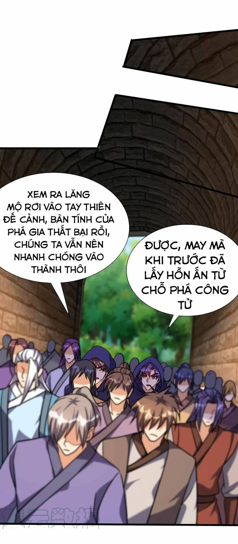 Yêu Giả Vi Vương: Chapter 236