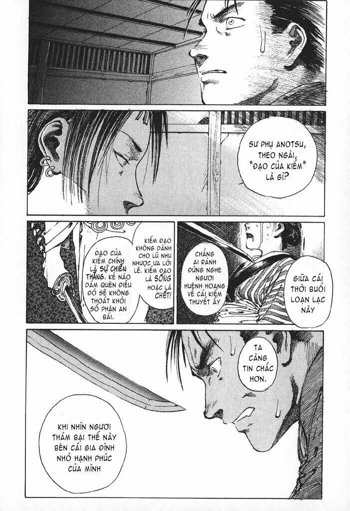 Mugen No Juunin: Chapter 1.1