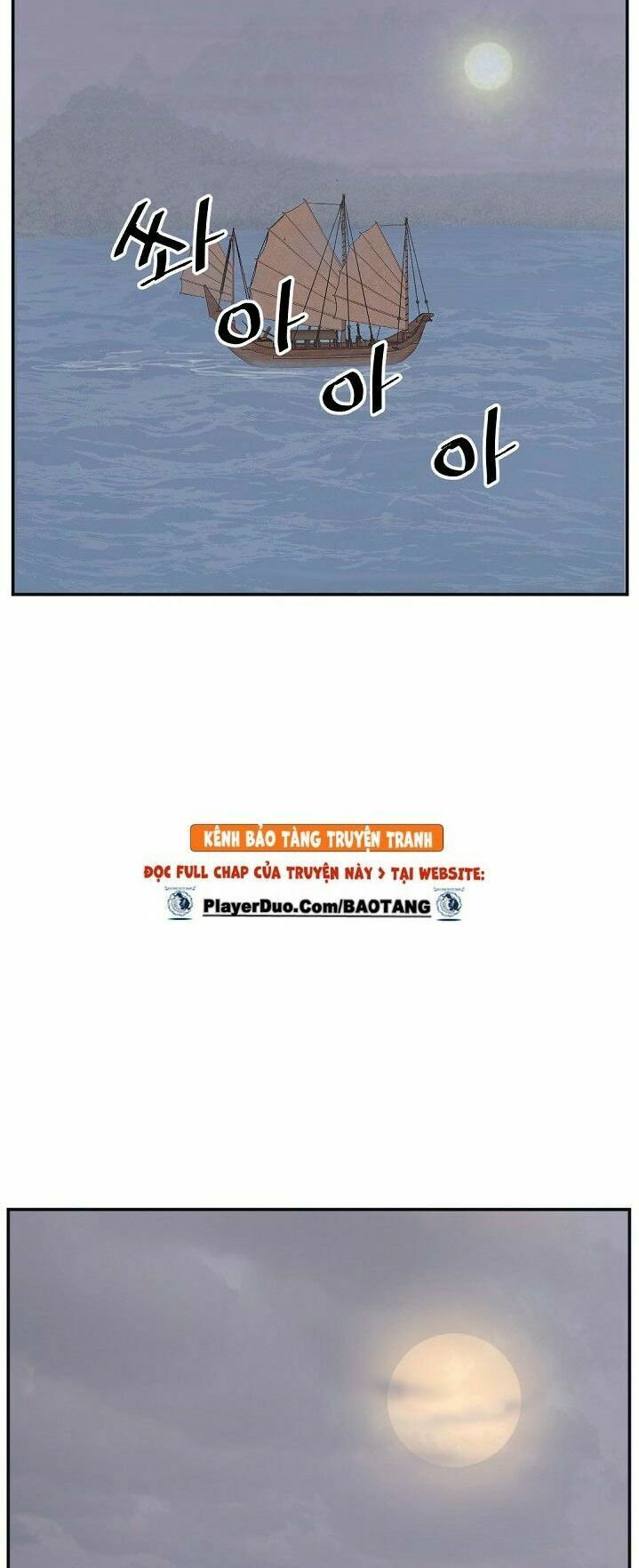 Trọng Sinh, Bất Khả Chiến Bại: Chapter 51