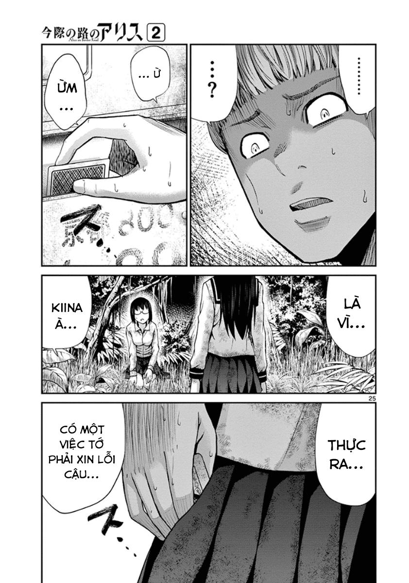 Imawa No Michi No Alice: Chapter 7