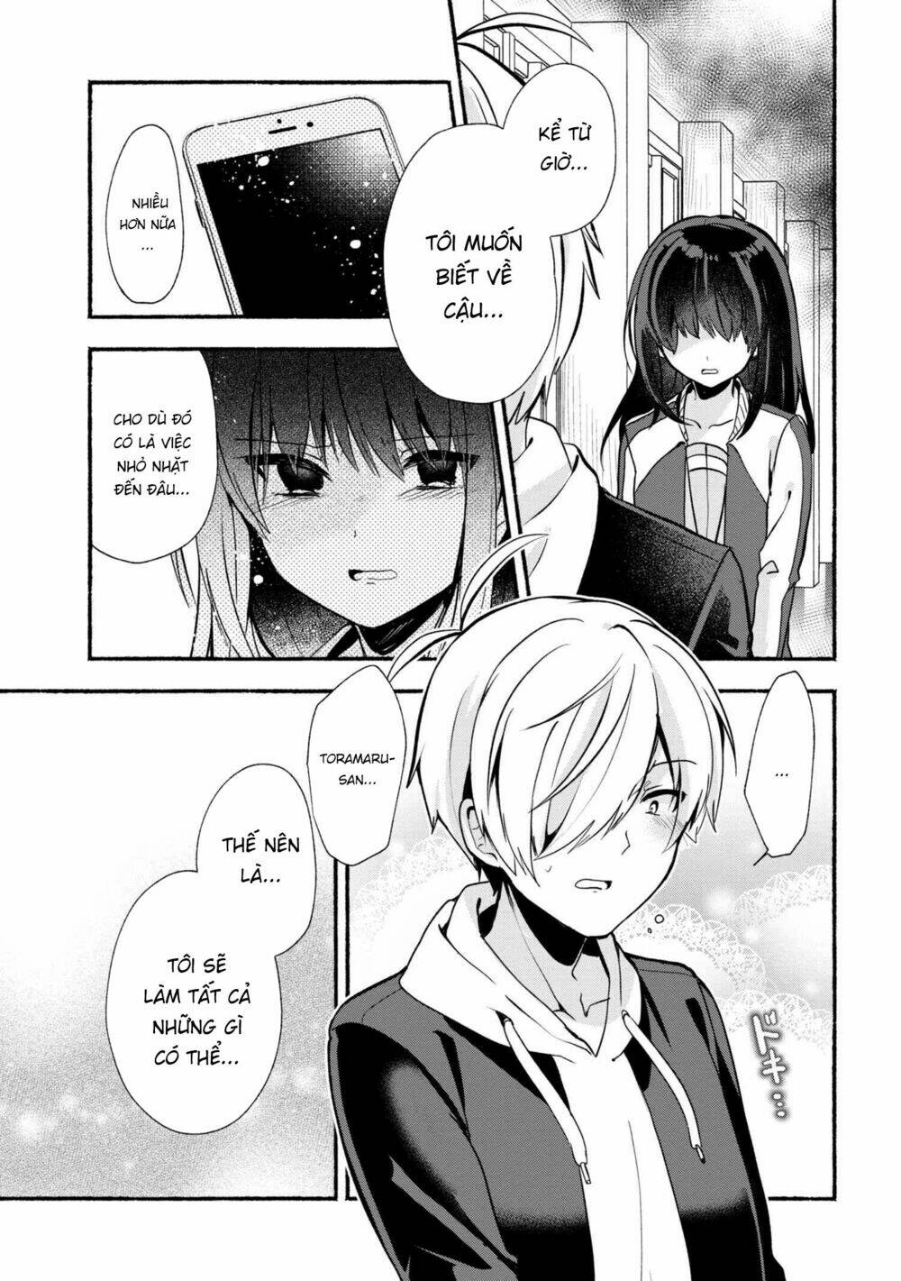 Pashiri Na Boku To Koisuru Banchou: Chapter 20