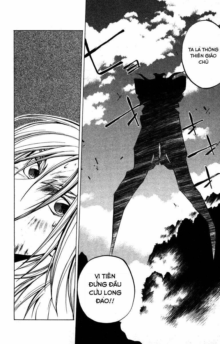 Bảng Phong Thần: Chapter 51