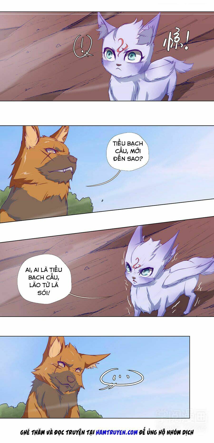 Tối Cường Thăng Cấp Hệ Thống: Chapter 33